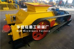 請問對輥破碎機(jī)運(yùn)行過程中粉塵量多不多？噪音量大不大？