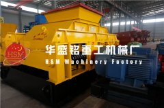 對輥破碎機設(shè)備常見故障有哪些？價格定位大概是多少