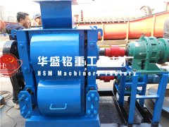 四輥破碎機(jī)價格多少錢？哪家生產(chǎn)的四輥破報價更便宜？