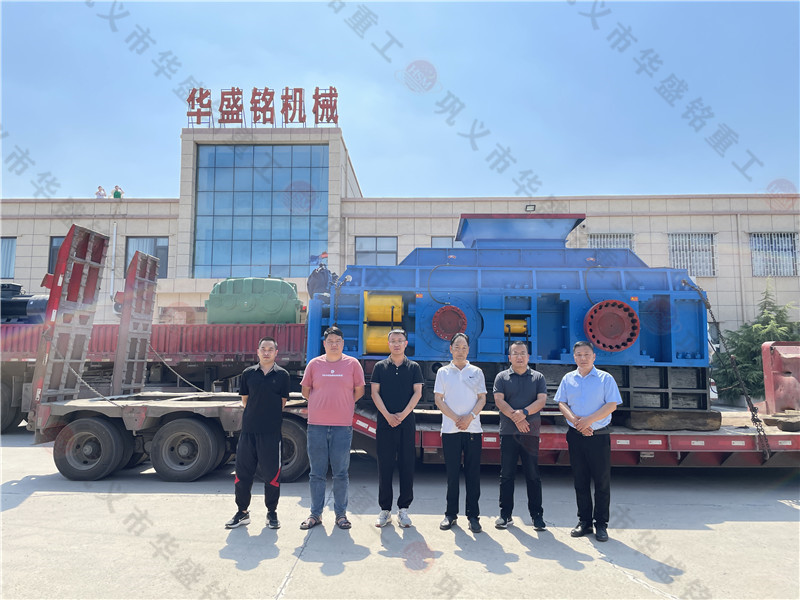 1210對輥機產(chǎn)量多少噸？哪個廠家的對輥破碎機質(zhì)量好